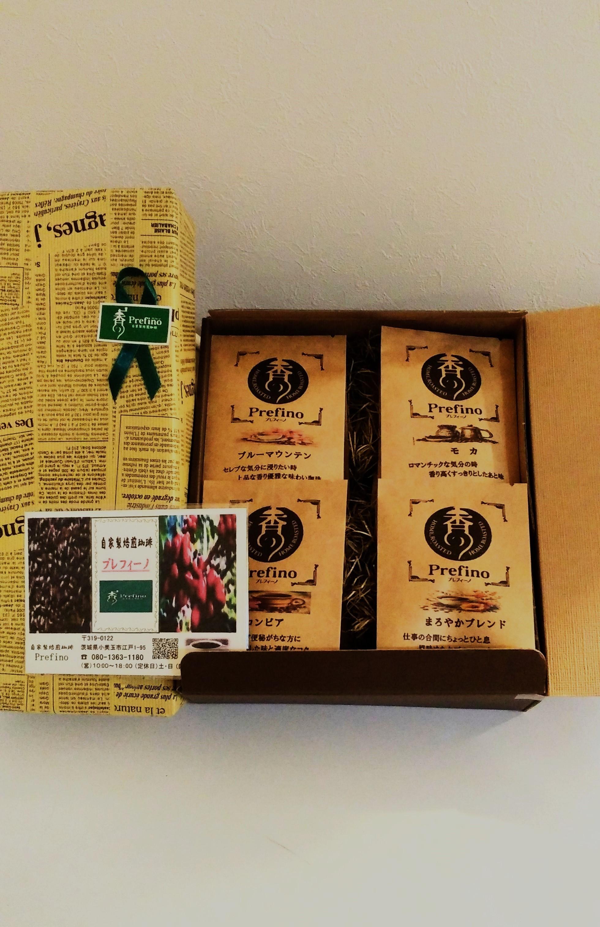 ギフト商品　C-3の商品画像